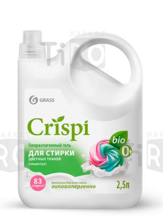 Гель-концентрат для стирки цветного белья Crispi, 2,5л