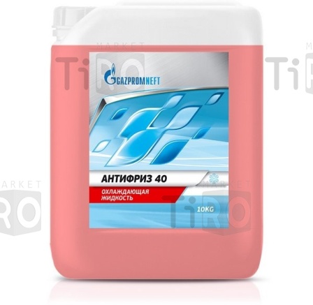 ОЖ Gazpromneft Antifreeze 40 (10кг) красный