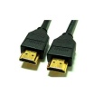 Аудио видео кабель HDMI-HDMI, Gold 15 м