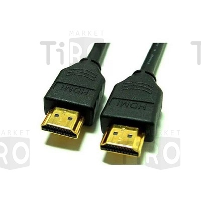 Аудио видео кабель HDMI-HDMI, Gold 15 м