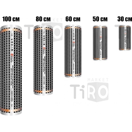 Пленочный теплый пол 80см*0,338мм М=176Вт 100м Пленочный теплый пол 80см*0,338мм М=176Вт 100м