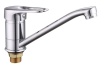 Смеситель для кухни Lucky Tар KS-4009-25-44 Смеситель для кухни Lucky Tар KS-4009-25-44