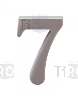 Цифра дверная Аллюр "7" Цифра дверная Аллюр "7"