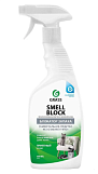 Чистящее средство Grass Smell Block 600мл