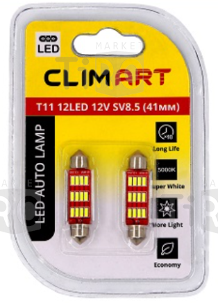 Лампа автомобильная светодиодная Clim Art T11 12LED 12V SV8.5 (C5W/41mm) 2 шт