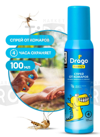Спрей Drago Family от комаров, 100 мл