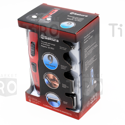 Триммер аккумуляторный универсальный Sakura SA-5523R, 10 насадок