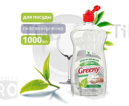 Средство для мытья посуды Clean&Green Grenny Natural CG8134, 1л