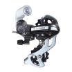 Переключатель задний Sunrun RD-HG-35A (крепление болтом) аналог Shimano TX-35