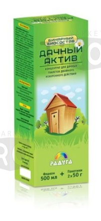 БИОСОСТАВ "ДАЧНЫЙ АКТИВ" бинарный для дачных туалетов 0,5л /9/ БИОСОСТАВ "ДАЧНЫЙ АКТИВ" бинарный для дачных туалетов 0,5л /9/