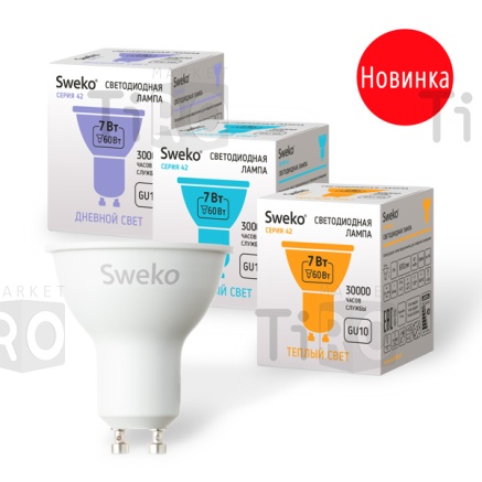 Лампа светодиодная Sweko 42LED-PAR-7W-230-6500K-GU-10