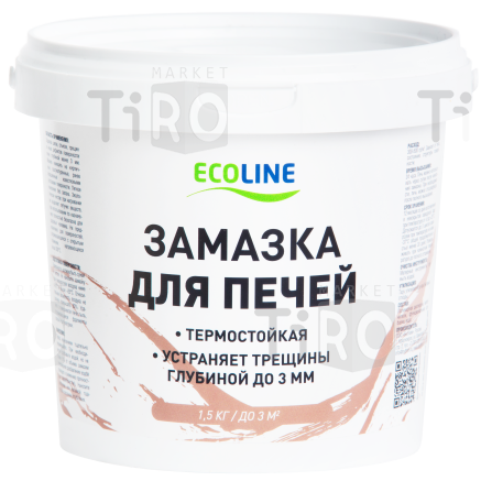 Замазка для печей Ecoline термостойкая +300С 1.5кг