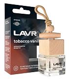 Ароматизатор воздуха Lavr Tobacco Vanilla LN1782, 8 г