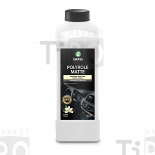 Полироль-очиститель Polyrole Matte для пластика ваниль канистра, 1л