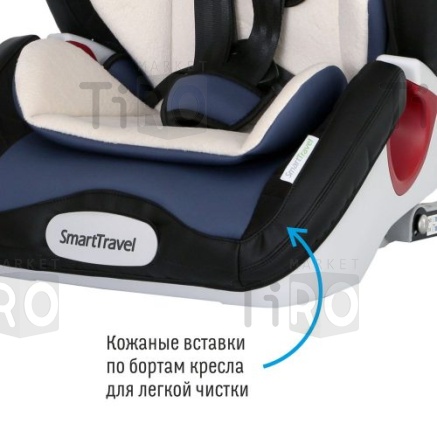 Детское автомобильное кресло Magnate Isofix Smart Travel blue