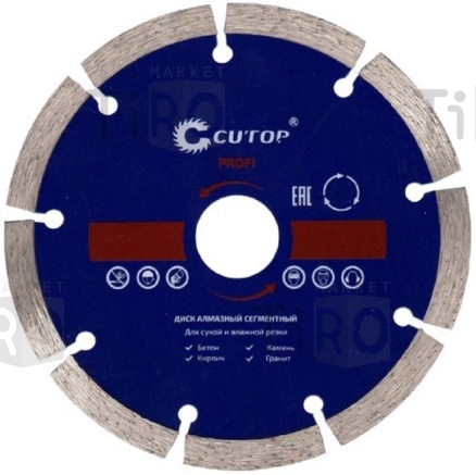 Диск алмазный CUTOP 125*22мм. сегментный