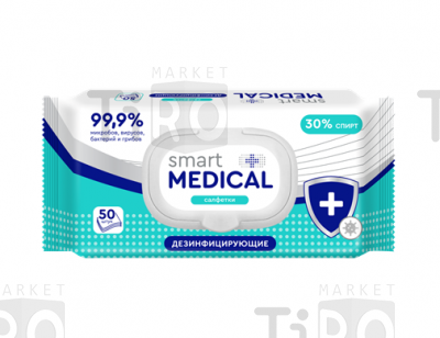 Салфетки влажные Smart medical №50 72028 антисептические с клапоном