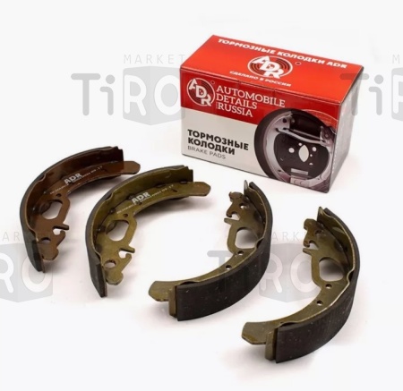 Колодка тормозная задняя Лада 1118 (ABS)
