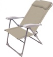 Кресло-шезлонг (К2/ПС песочный) 120 кг