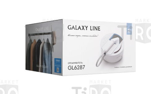 Отпариватель Galaxy GL-6287, 2500Вт. Небесный
