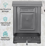Ящик Уфа "Эконом" М7223 почтовый с замком