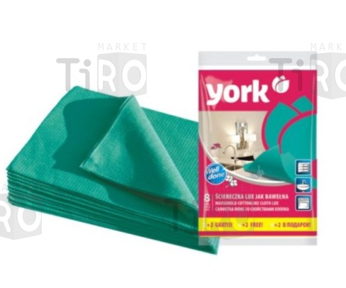 Салфетка York 2034 сверхвлаговпитывающая 8+2шт Салфетка York 2034 сверхвлаговпитывающая 8+2шт