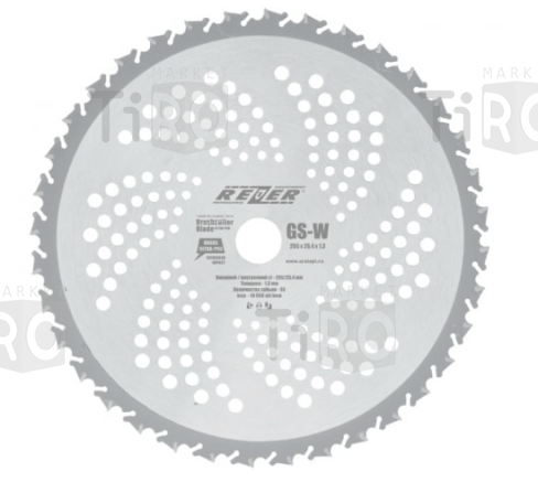 Нож металлический 255x25.4x36T Mega tooth Pro Yakuza c твердосплавными зубьями для бензотриммеров Нож металлический 255x25.4x36T Mega tooth Pro Yakuza c твердосплавными зубьями для бензотриммеров