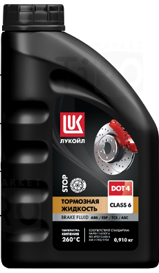 Тормозная жидкость Лукойл DOT4 Класс 6, 0.455 кг