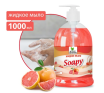 Мыло жидкое Clean&Green Soapy Light Грейпфрут CG8239, 1л. с дозатором Мыло жидкое Clean&Green Soapy Light Грейпфрут CG8239, 1л. с дозатором