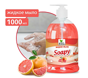 Мыло жидкое Clean&Green Soapy Light Грейпфрут CG8239, 1л. с дозатором