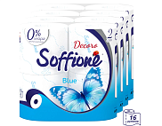 Туалетная бумага Soffijne Decoro bluel 2-х слойная, голубая, 8 рулона