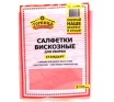 Салфетка вискозная 30*38 см, 3 штуки, Горница "Стандарт" 406-081