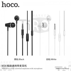 Наушники с микрофоном Hoco M34, цвет белый