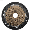 Трещотка MF-TZ500-CP Shimano 520047 (14-16-18-21-28 зубьев) 6 скоростей с защитой цепи Трещотка MF-TZ500-CP Shimano 520047 (14-16-18-21-28 зубьев) 6 скоростей с защитой цепи