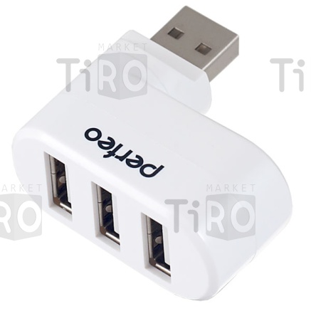 Хаб USB Perfeo 3 Port, (PF-VI-H024) белый