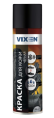 Краска для кожи черная 335мл. Vixen VX90022
