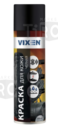 Краска для кожи черная 335мл. Vixen VX90022