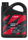 Масло моторное Lavr Moto GT Power 4T, LN7730, 20W50 SN, 4л