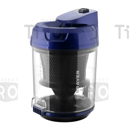 Пылесос циклонного типа Brayer BR4203, 2200Вт, 3,5л Пылесос циклонного типа Brayer BR4203, 2200Вт, 3,5л