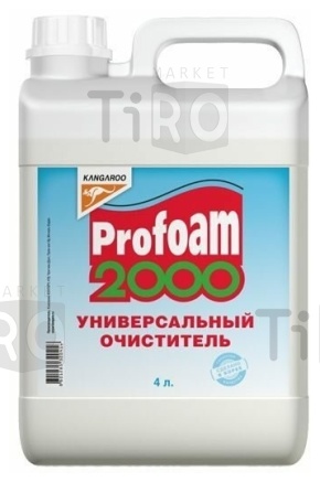 Очиститель универсальный Kangaroo Profoam 2000 4,5л