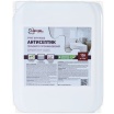 Грунт Nevel Silver акриловый антисептик 3кг Грунт Nevel Silver акриловый антисептик 3кг
