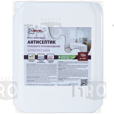 Грунт Nevel Silver акриловый антисептик 3кг Грунт Nevel Silver акриловый антисептик 3кг