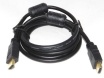 Аудио видео кабель HDMI-HDMI, Gold 1,5м