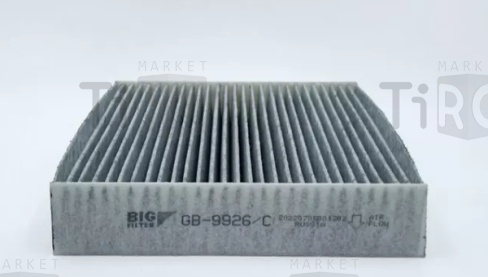 Фильтр салонный Big GB-9926/C