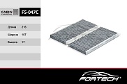 Фильтр салонный Fortech FS-047