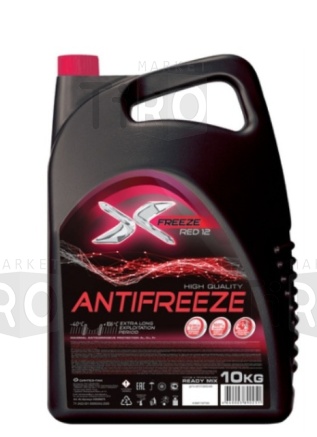 Антифриз красный X-Freeze red, 10 кг, г.Дзержинск Антифриз красный X-Freeze red, 10 кг, г.Дзержинск