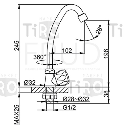 Смеситель моно на гайке, высокий гусак, один маховик FRUD R81689