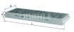 Фильтр салонный угольный Mahle LAK 239/S S0322 (CUK 3023-2) Фильтр салонный угольный Mahle LAK 239/S S0322 (CUK 3023-2)