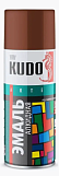 Эмаль Kudo KU-1023 аэрозольная универсальная алкидная какао (0,52л)