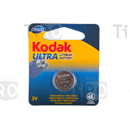 Батарейка Kodak CR1632 BL-1